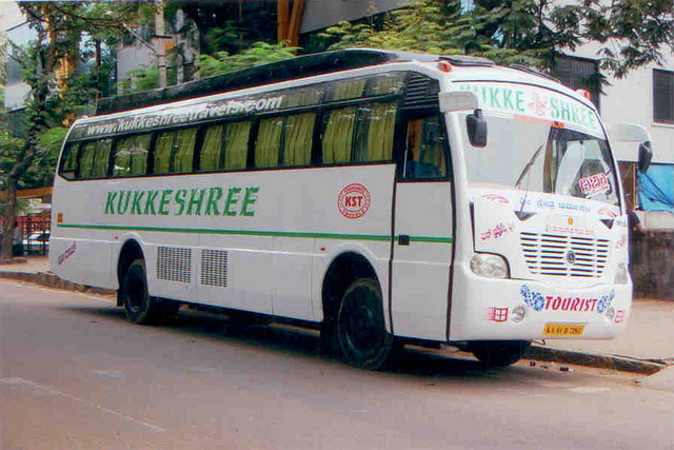 Kukke coupon