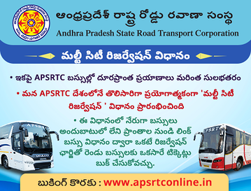 Reservation tirupati online KSRTC Official