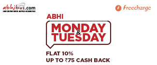 Abhi Monday & Tuesday - Upto Rs.75 Cash Back using Freecharge Abhi Monday & Tuesday - Upto Rs.75 Cash Back using Freecharge