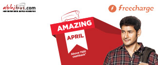 Amazing April - Above Rs.500 Cash Back using Freecharge Amazing April - Above Rs.500 Cash Back using Freecharge