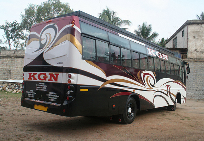 Abhibus bus discount coupons