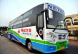 Netra-Travels