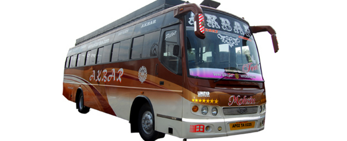 Akbar Travels Online Bus Booking Flat Rs 200 Off On Bus Booking At 