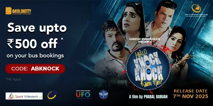 Get Rs.500 Off on 1st Booking