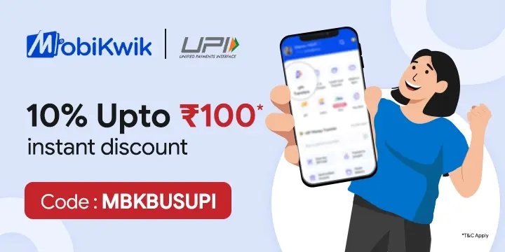 Get 10% OFF* with BHIM UPI