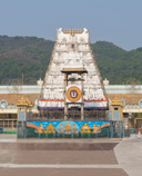 Bangalore to Tirupathi